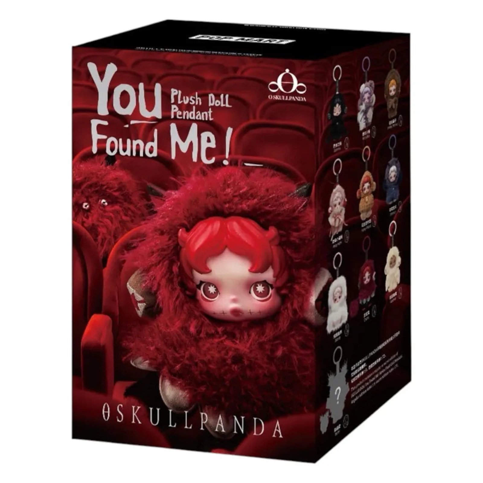 SKULLPANDA You Found Me! Plushie Blind Box - 1 Random