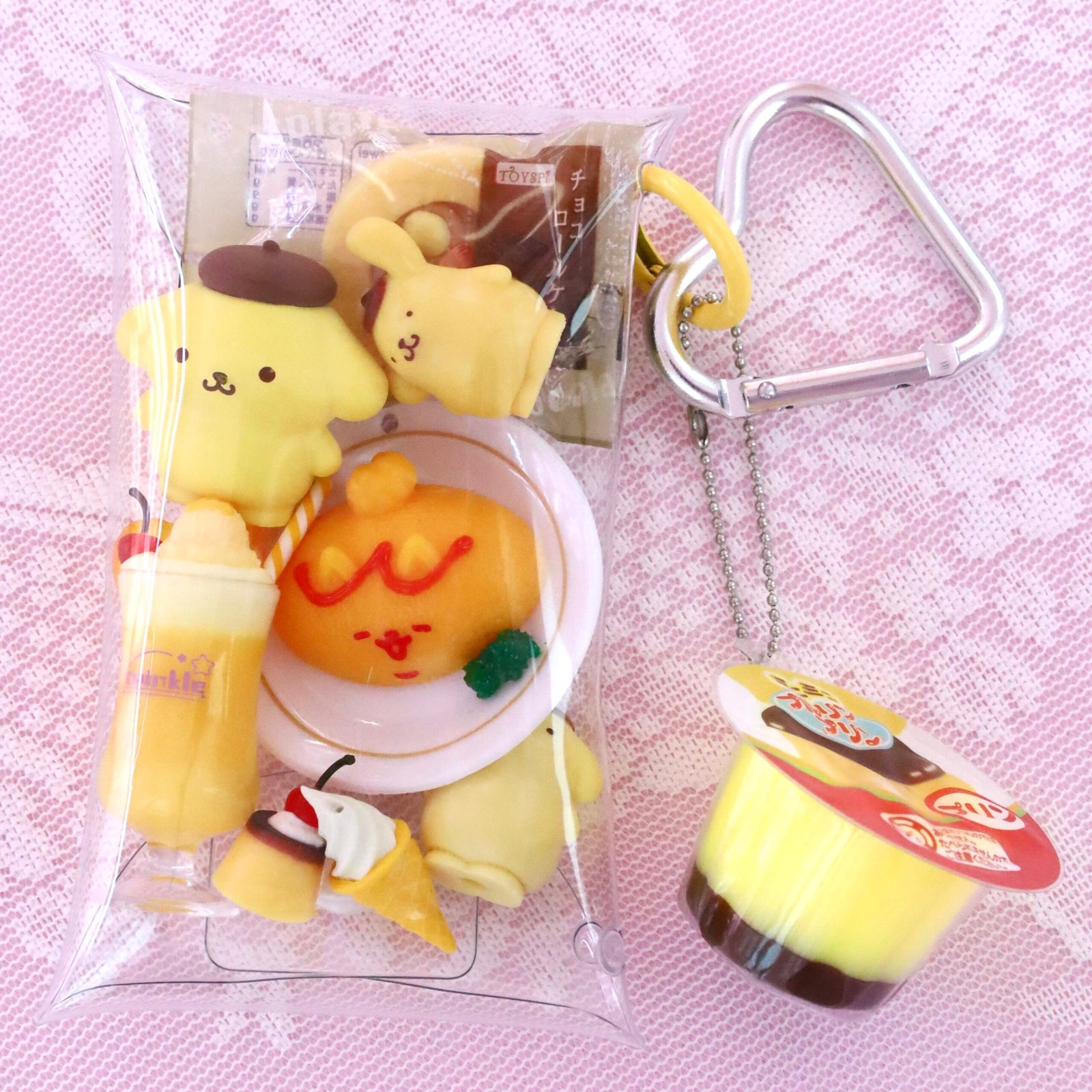 IMG_3595 Pompompurin - Sweet Café Treats Trinket Pouch - Image 1