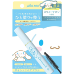 Plus Eau Point Repair Super Hard – Cinnamoroll (White Soap Scent)