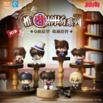 Detective Conan “Detective Theatre” Blind Box