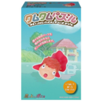 Studio Ghibli Ponyo 3D Jigsaw Puzzle
