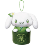 Hatayama Shoji Cinnamoroll Matcha Bowl Plush