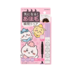 Chiikawa Hair Point Fixer