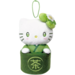 Hatayama Shoji Hello Kitty Matcha Bowl Plushie