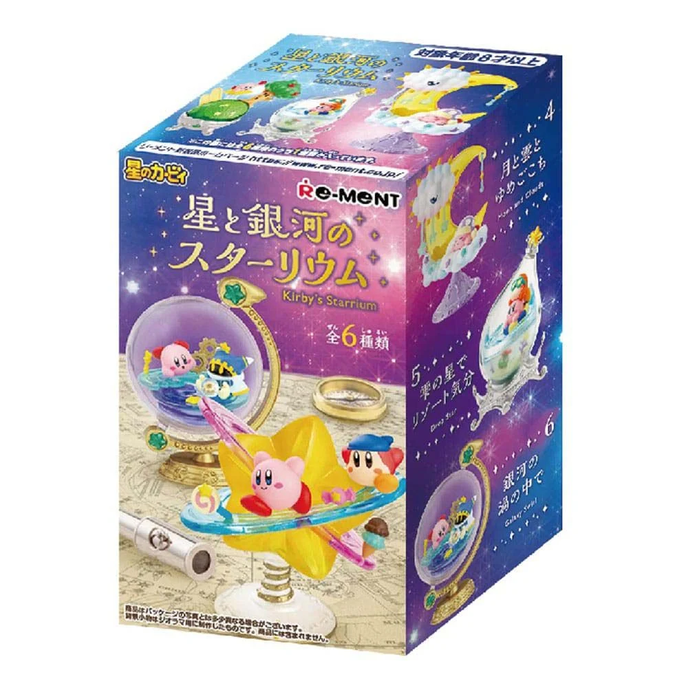 Re-Ment Kirby Starrium Blind Box - Image 1